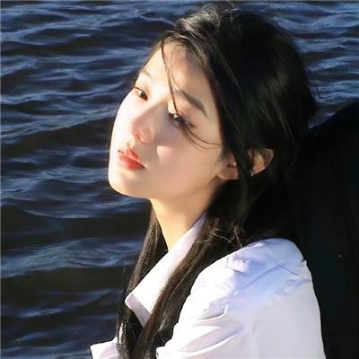 家传秘方
